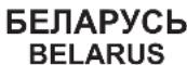 TEFAL Prep'Line HB724010 - Коршаган ортаны корғауға ат салысыңыз! - 23