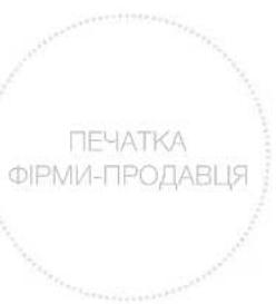 ASKO ODW8127B - BIDMITKINCEPBIC-UEHTPY - 1