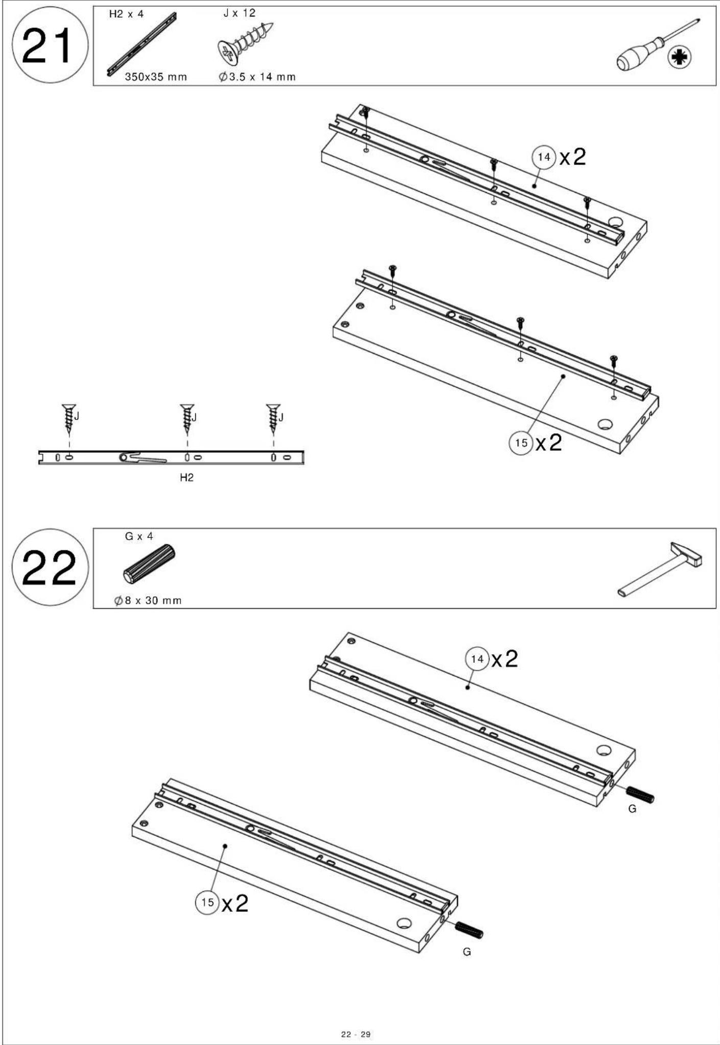 JYSK Esbjerg - Box 2/2 - 34