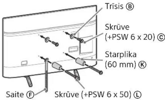 SONY Bravia KD55XG8588 - Piezime - 1