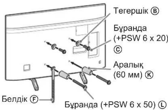 SONY Bravia KD55XG8588 - HycKay - 1