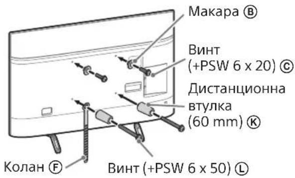 SONY Bravia KD55XG8588 - 3a6eJexKka - 1