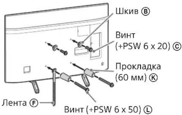 SONY Bravia KD55XG8588 - CtahapThoe KpenneHne (2-a) - 1
