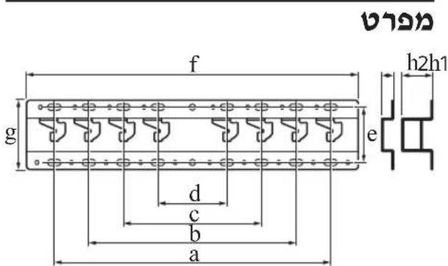 SONY Bravia KD55XG8588 - # - 1