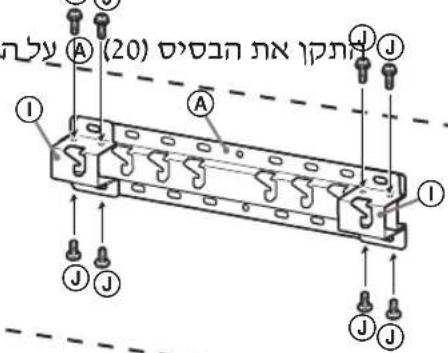 SONY Bravia KD55XG8596 - UPOZORENJE - 2