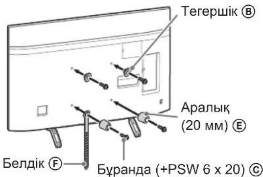 SONY Bravia KD55XG8596 - Dimenzije: (približno) [mm] - 3