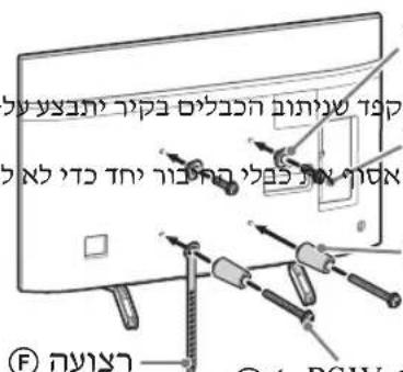 SONY Bravia KD55XG8596 - 3 - 1