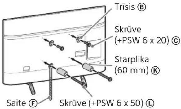 SONY Bravia KD55XG8596 - Piezime - 1