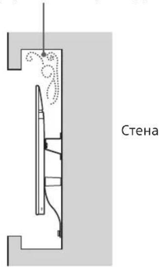 SONY Bravia KD55XG8596 - Примечание - 2