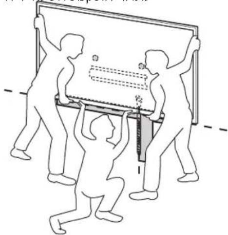 SONY Bravia KD55XG8596 - תַרְשָׁ - 1