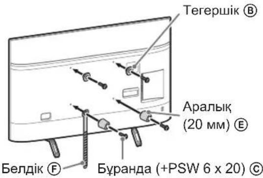 SONY Bravia KD55XG8596 - Dimenzije: (približno) [mm] - 1