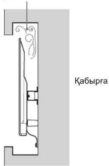 SONY Bravia KDL50WG665 - HycKay - 2