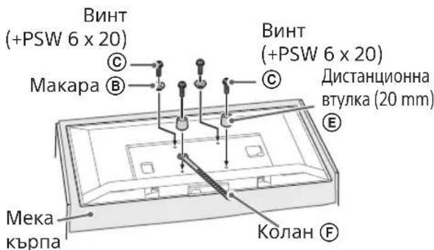 SONY Bravia KDL50WG665 - 3a6eJexkka - 2