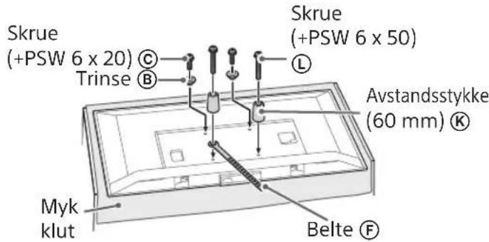 SONY Bravia KDL50WG665 - Merknad - 1