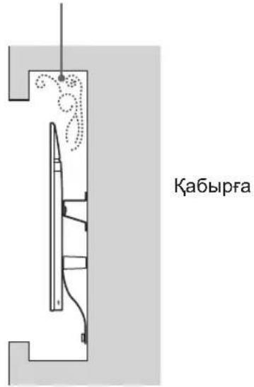 SONY Bravia KD55XG8577 - HycKay - 2
