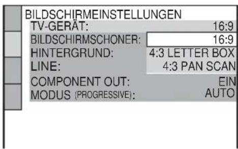 SONY DVPNS360 - Schritt 6: Schnellkonfiguration - 3