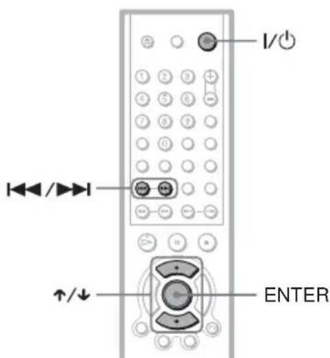 SONY DVPNS360 - Schritt 6: Schnellkonfiguration - 1