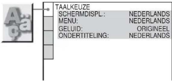 SONY DVPNS360 - De taal voor schermweergave en geluid kiezen (TAALKEUZE) - 1