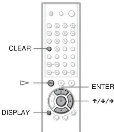 SONY DVPNS360 - Uw eigen programmasamenstellen (Programme Play) - 1