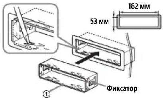 SONY CDXG1301U - YctaHOBKa yCTpoiCTBa B np6OpHoi nHaJIeI - 1