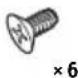 SONY XAVV631BT - List des pieces pour installation - 2