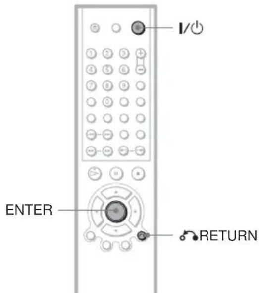 SONY DVPNS590P - De disclade vergrendelen (Kinderslot) - 1