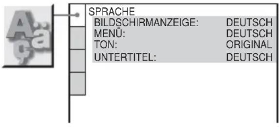 SONY DVPNS590P - Einstellen der Sprache für Anzeigen und Ton - 1