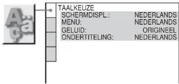 SONY DVPNS590P - De taal voor schermweergave en geluid kiezen (TAALKEUZE) - 1
