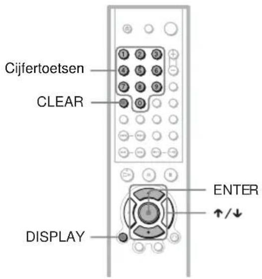 SONY DVPNS590P - Een titel/hoofdstuk/track/scène, enzovoort zoeken - 1