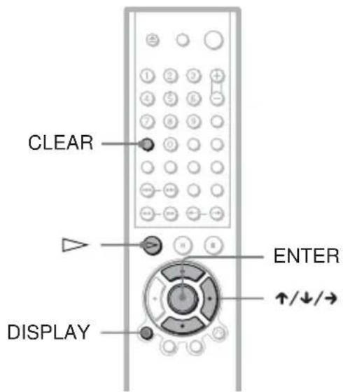 SONY DVPNS590P - Uw eigen programma samenstellen (Programme Play) - 1