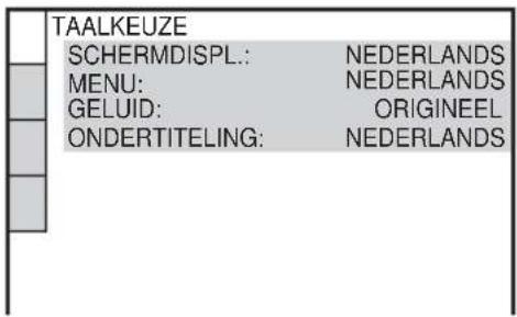 SONY DVPNS590P - Opmerking - 3