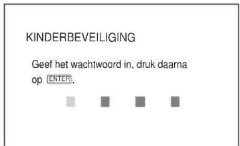 SONY DVPNS590P - Kinderbeveiliging (weergavebeperking) DVD-V - 5