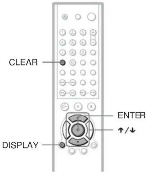 SONY DVPNS590P - Een bepaald gedeelte herhalen (A-B Repeat Play) - 1