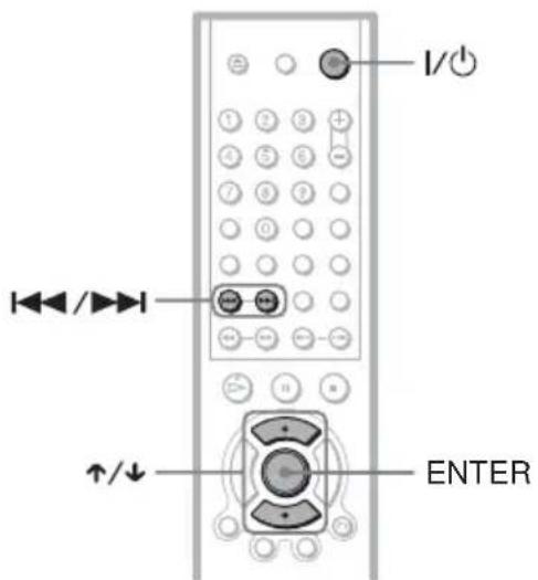 SONY DVPNS590P - Schritt 6: Schnellkonfiguration - 1