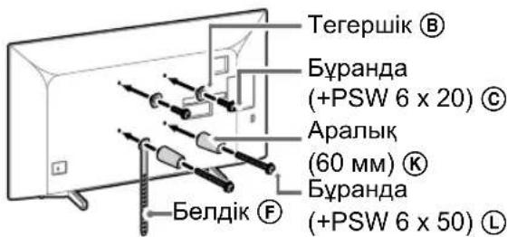 SONY Bravia KD55XG8196 - HycKay - 1