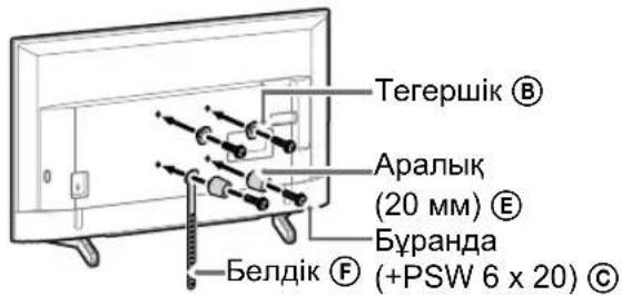 SONY Bravia KD55XG8196 - HycKay - 2