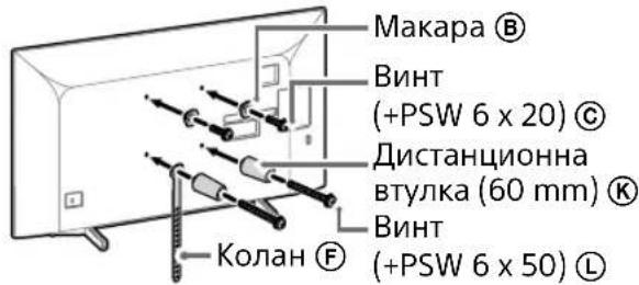 SONY Bravia KD55XG8196 - 3a6eJekka - 1