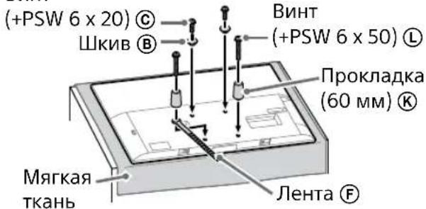 SONY Bravia KD55XG8196 - CtaHdapTHoe KpenneHne (2-a) - 1