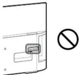 SONY Bravia KD55XG8196 - Nota - 1