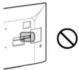 SONY Bravia KD55XG8196 - Uwaga - 1
