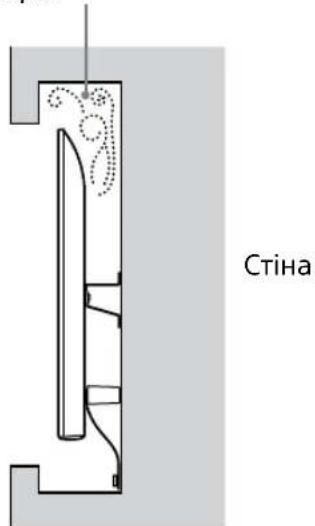 SONY Bravia KD55XG8196 - Bn3haute Micce BCtahOBJIeHHra. - 2