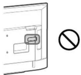 SONY Bravia KD55XG8196 - PpimItka - 1