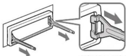 SONY CDXGT215C - Remove the protection collar. - 1