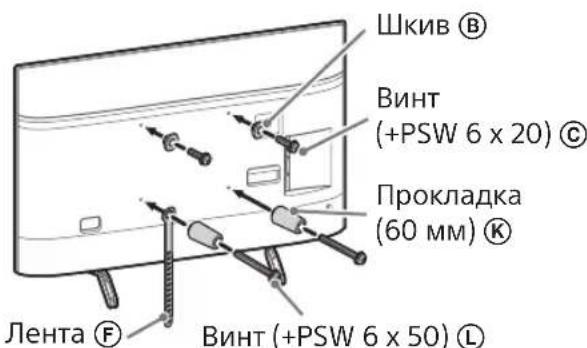 SONY Bravia KD75XG8505 - PpimeyaHne - 1