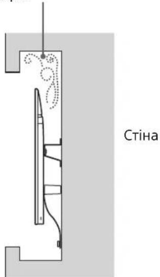 SONY Bravia KD75XG8505 - Ppimitka - 2