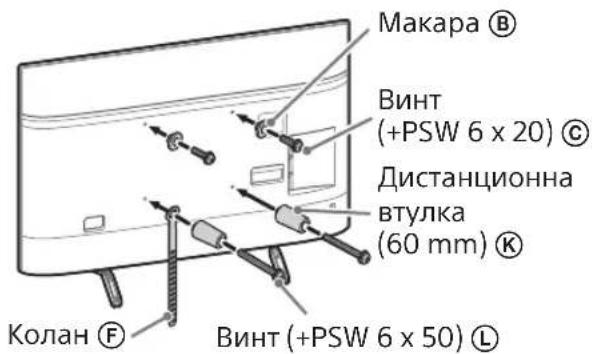 SONY Bravia KD75XG8505 - 3a6eJexKka - 1