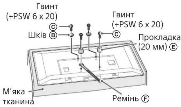 Technical diagram showing assembly steps of a mechanical component with labeled parts and inspection instructions