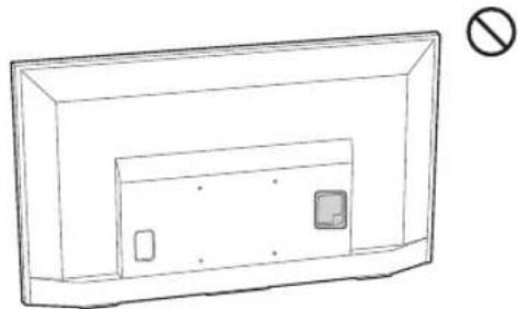 SONY Bravia KDL43WG665 - Note - 1