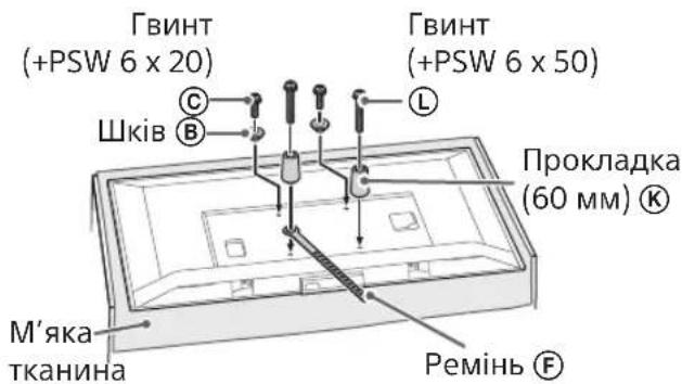 SONY Bravia KDL50WG663 - Ppimtka - 1