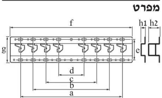 SONY Bravia KDL50WG663 - 77 - 2